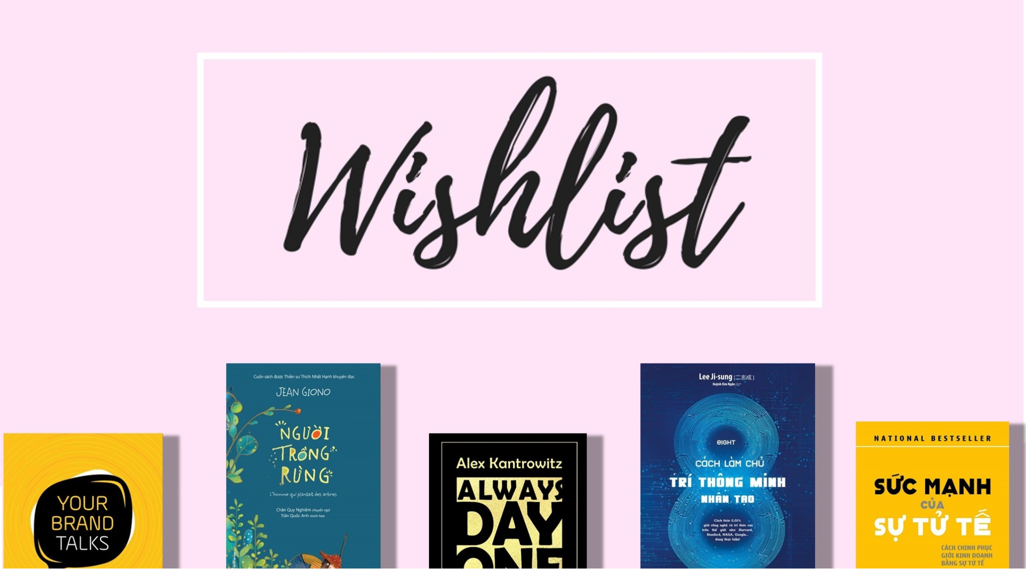wish-list